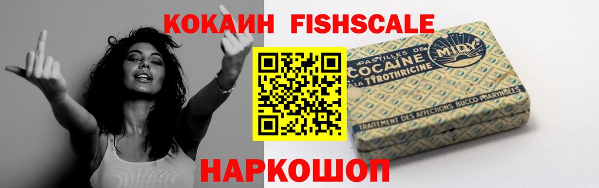 Кокаин Боливия Верхний Уфалей
