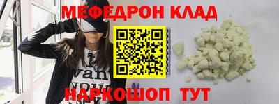 скорость Малоярославец