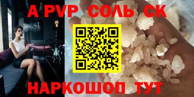 прущие крисы Малгобек