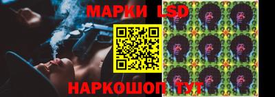 скорость Малоярославец
