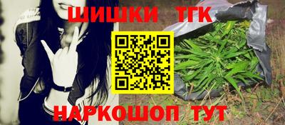 прущие крисы Малгобек