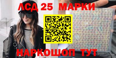 скорость Малоярославец
