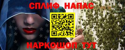 прущие крисы Малгобек
