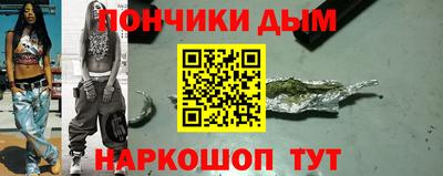 прущие крисы Малгобек