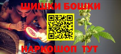 прущие крисы Малгобек