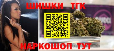 прущие крисы Малгобек
