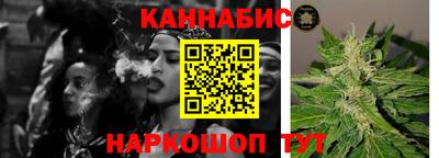 скорость Малоярославец