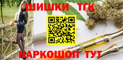 прущие крисы Малгобек