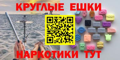скорость Малоярославец