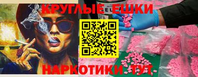 скорость Малоярославец