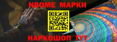 скорость Малоярославец