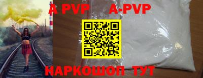 скорость Малоярославец