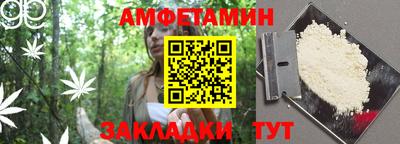 прущие крисы Малгобек