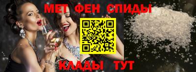 скорость Малоярославец
