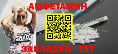 прущие крисы Малгобек