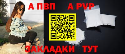 скорость Малоярославец
