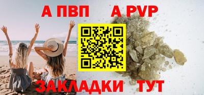 скорость Малоярославец