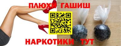 прущие крисы Малгобек