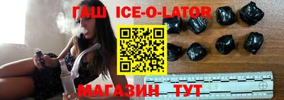 прущие крисы Малгобек