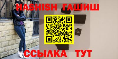 скорость Малоярославец