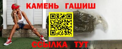 прущие крисы Малгобек