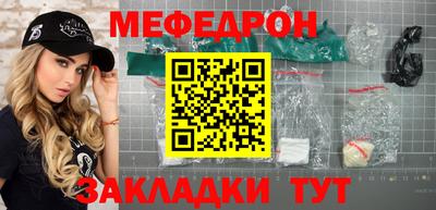 прущие крисы Малгобек