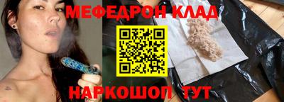 скорость Малоярославец
