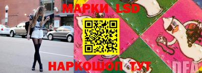прущие крисы Малгобек