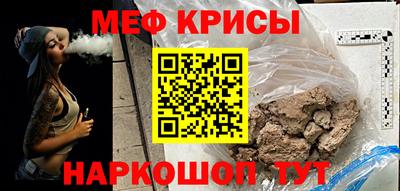 скорость Малоярославец