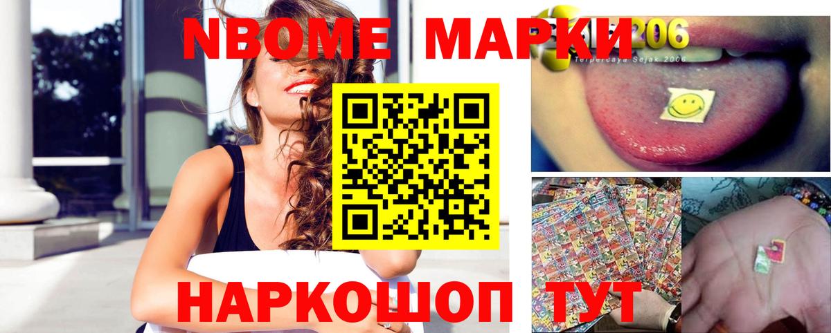 LSD-25 экстази ecstasy  Вход с VPN  Лсд 25 экстази  Верхний Уфалей  LSD-25 экстази кислота 
